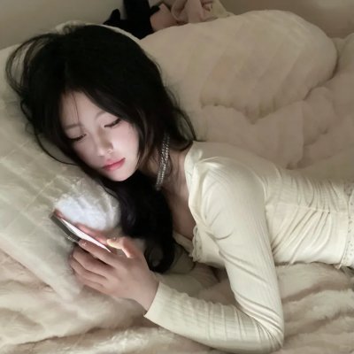 利欲薰心