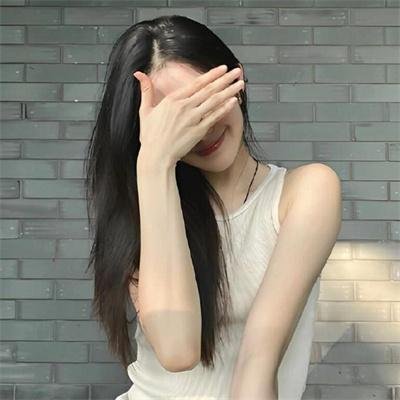 慌心假期